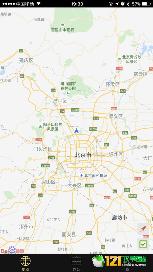 澎和外勤通2