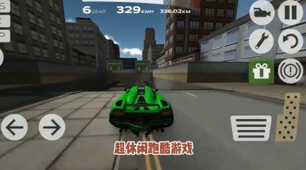 全民熱血漂移0