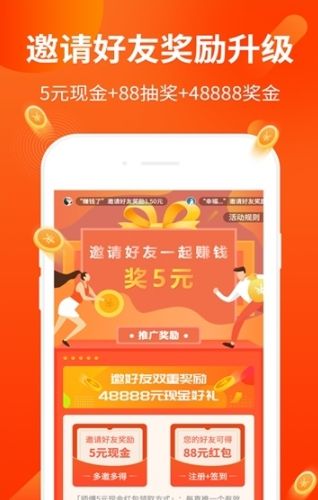 巨寶試玩0