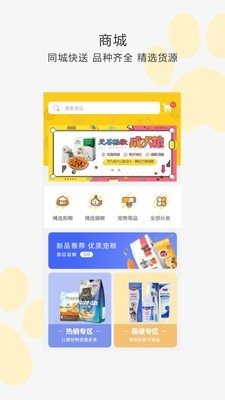 我愛它它0