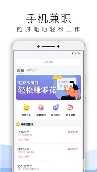 云掙寶1