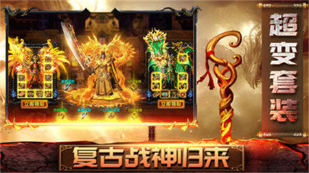 單職業(yè)迷失高爆版0