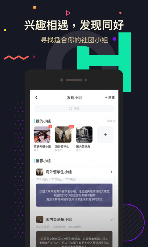 交流電3