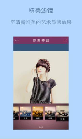 小鮮女a(chǎn)pp2