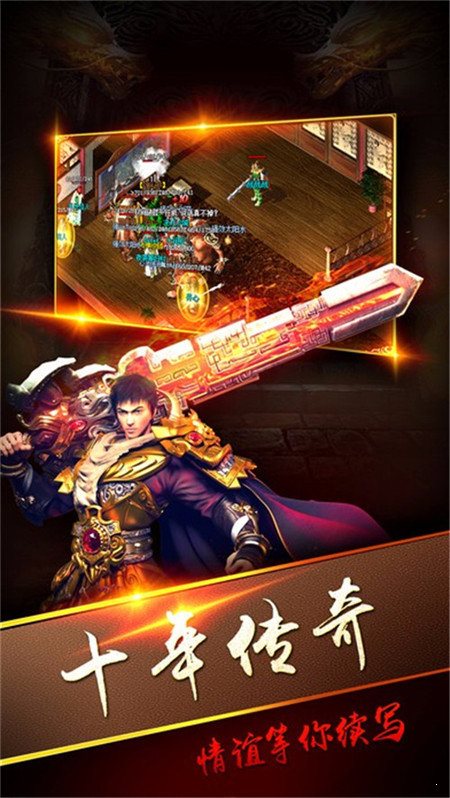 倍攻火龍三合一0
