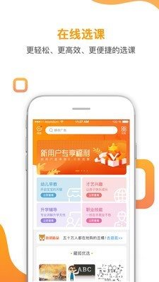來(lái)狐1