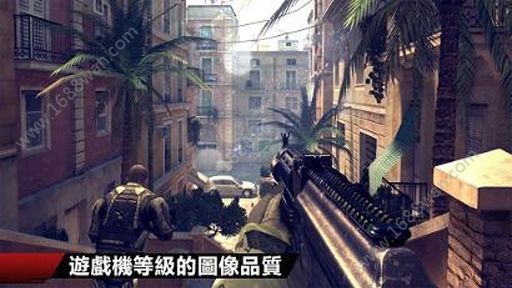現(xiàn)代戰(zhàn)爭4：決戰(zhàn)時刻2