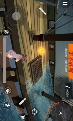 少女勛章試玩版1