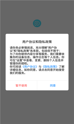 述愈醫生0