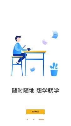 贊題庫0