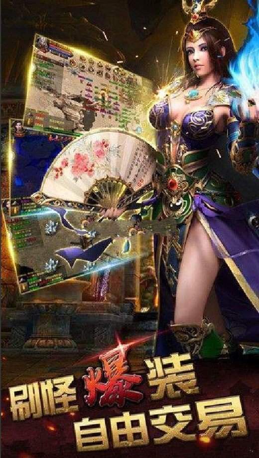 決戰王城熱血英豪0