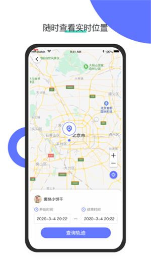 千尋守護1