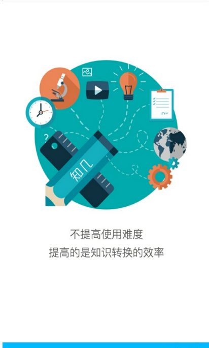 券寶寶自動刷課0