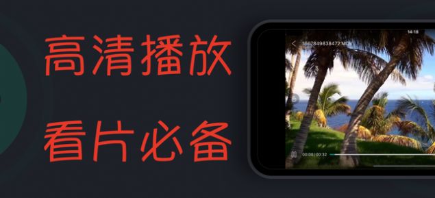 隨風影音1