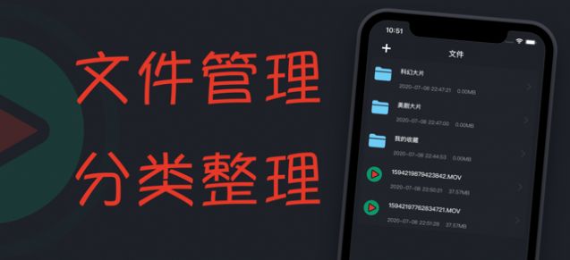 隨風影音3