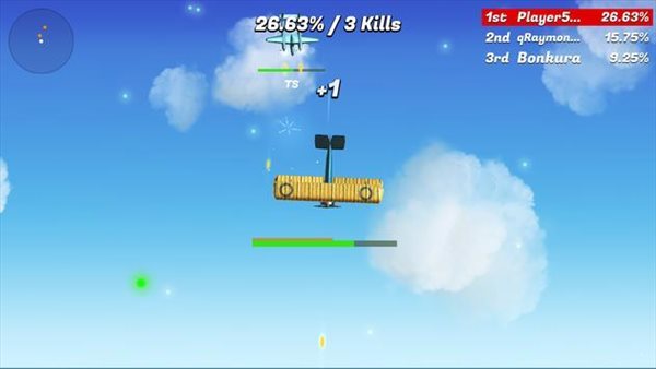 空中戰士io2