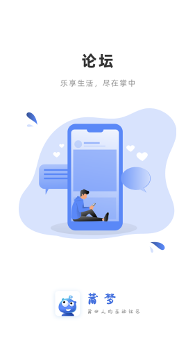 莆夢0