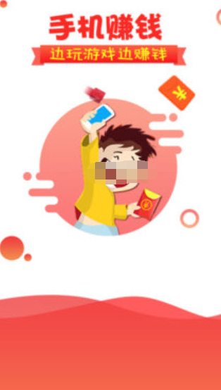 盼盼聯盟抖音2