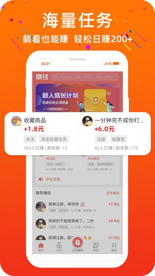 暢贏0