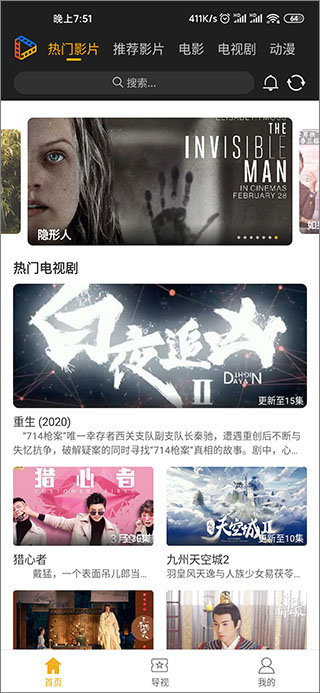 劇匯tv1