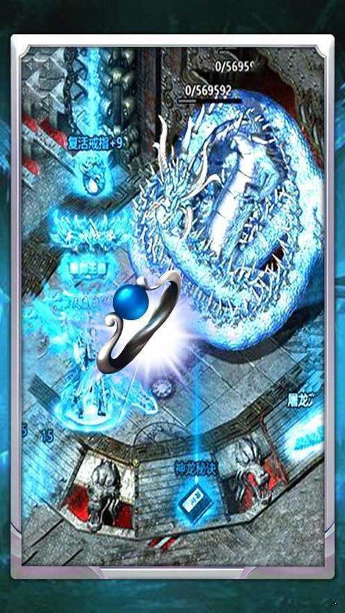 冰雪超變高爆版?zhèn)髌?