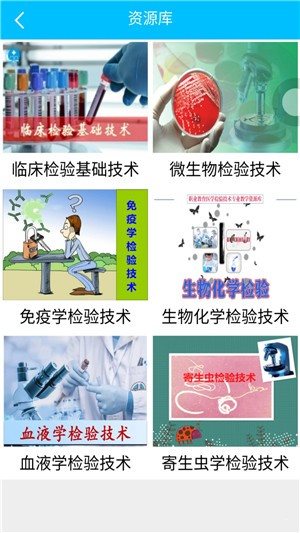 熙和醫學0