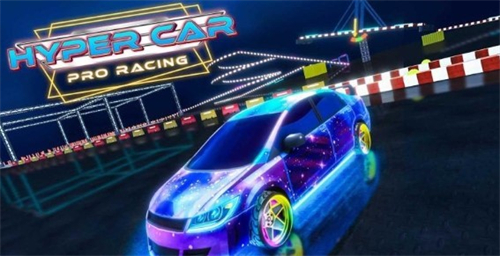 賽博超跑2