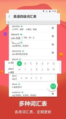 每日英語翻譯0