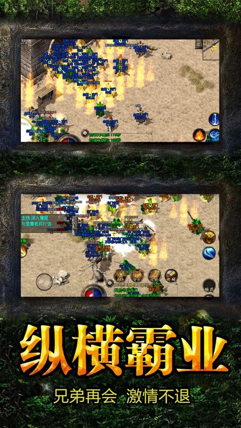 998殺神惡魔版本3