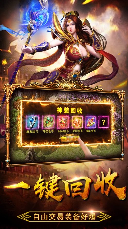 九龍迷失單職業2