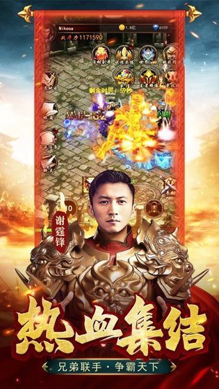 九龍迷失單職業1