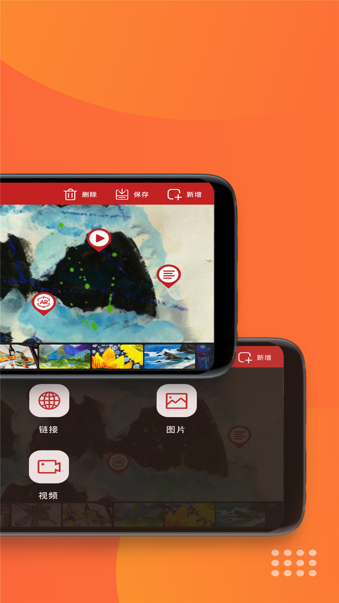 教研鴨app0