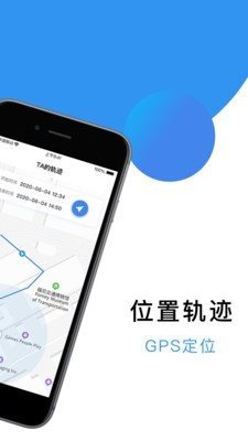 尋位寶1