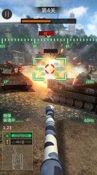 戰(zhàn)地坦克阻擊游戲2