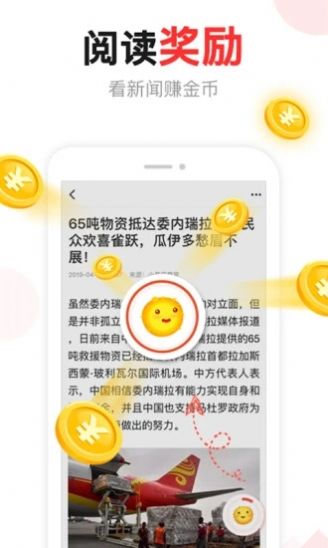 易閱覽1