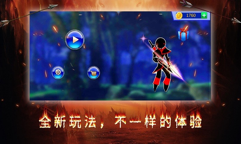 暗之毀滅者最新版1