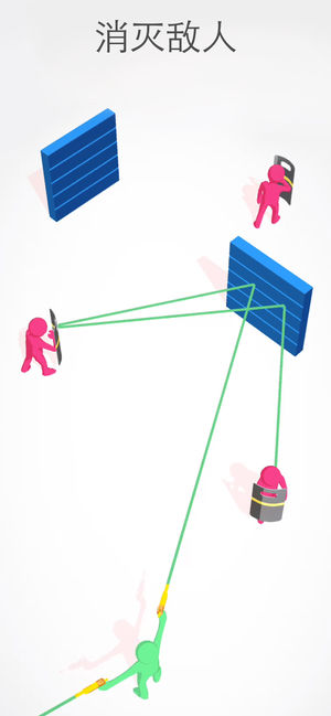 全民射手3D2