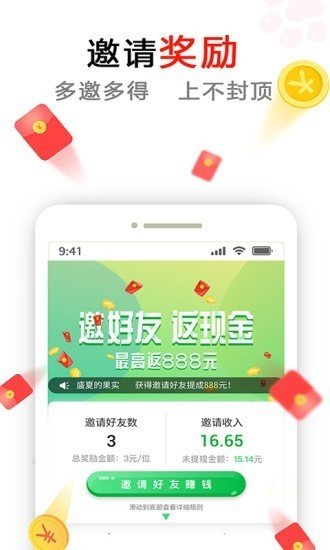 青花閱讀小說(shuō)0