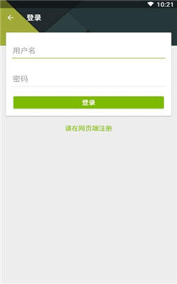 編程一點通0