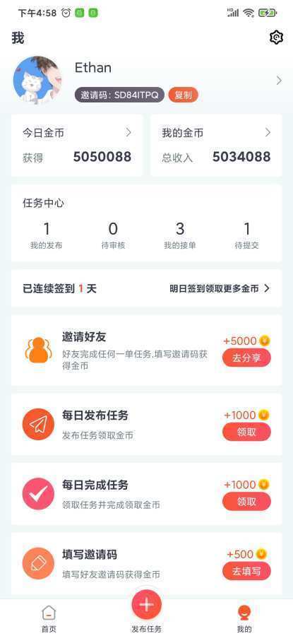 愛樂寶1
