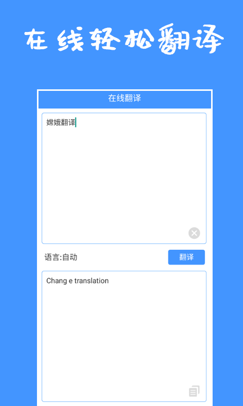 隨拍隨翻1