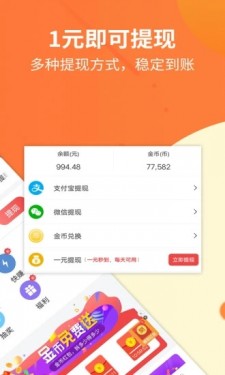 賞金獵人0