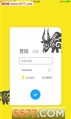 學了嗎官網版0