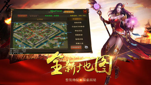 新光柱刀刀麻痹1