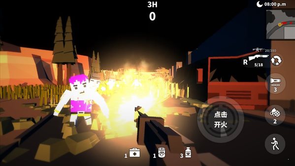 槍手射擊之王0
