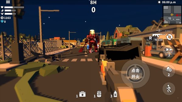 槍手射擊之王1