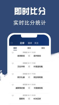 易球體育1