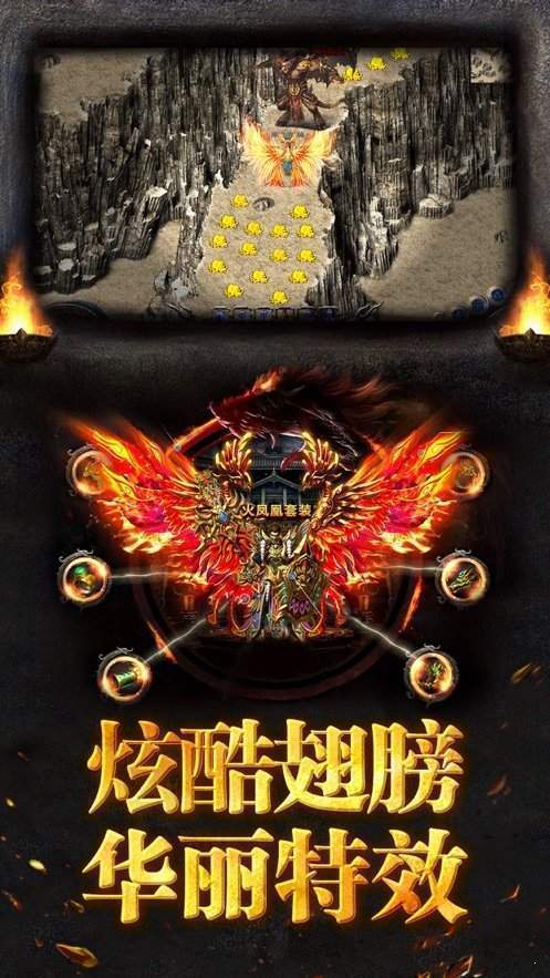 單職業至尊版0