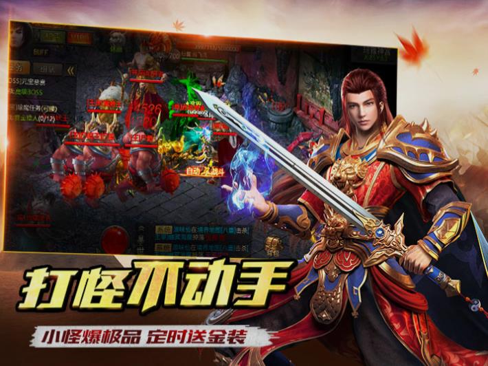 復(fù)古高爆版1