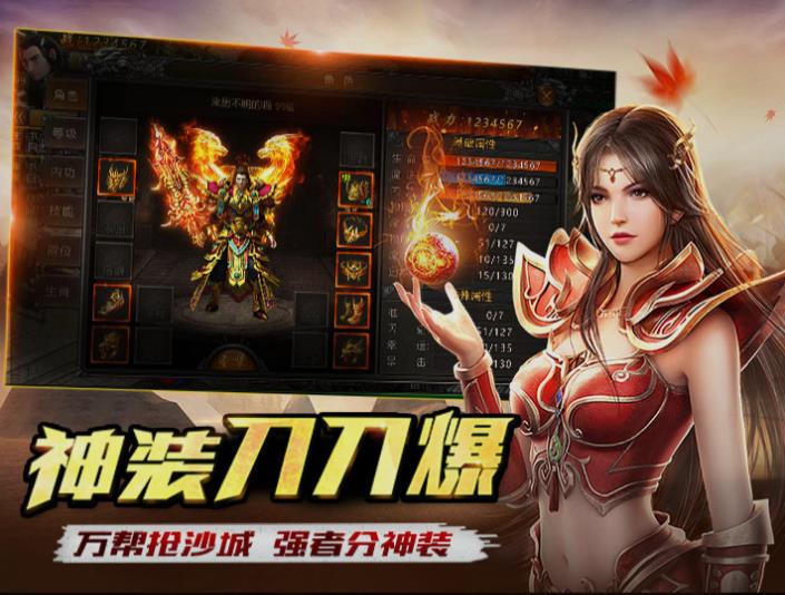復(fù)古高爆版0